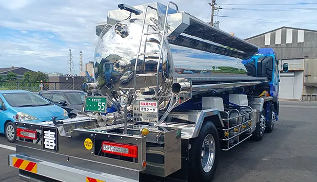 毒劇物SUSローリー