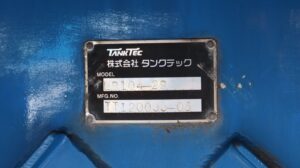 タンクコーションプレート